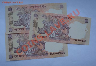 10 рупий 2012(3шт)пресс+бонус с 1рубля до 1 декабря 22-22МСК - 5 0088