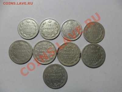 15,20коп 1877-1907 До 02.12.12г. в 22-00 по Мск. - jU1dvu1U