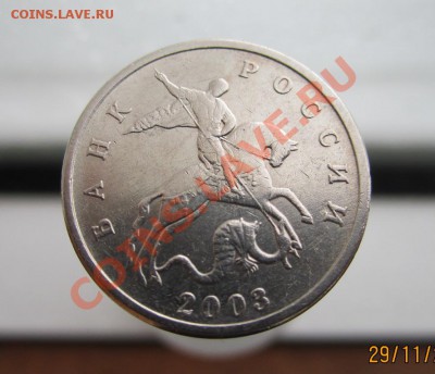 б до 03.12.12 22.00 - IMG_0976а