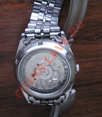 Часы Seiko. Оценка. - P1010007.JPG