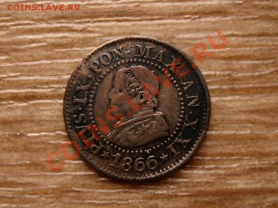 Папский штат (Ватикан) 1 чентезимо 1866 до 01.12.12 в 21.0 М - IMG_7210