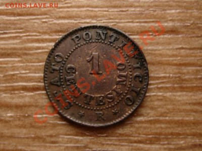 Папский штат (Ватикан) 1 чентезимо 1866 до 01.12.12 в 21.0 М - IMG_7209