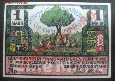 1 марка,нотгельд Германии(Шлезвиг-Гольштейн),пресс!4.12.2012 - IMG_1936.JPG