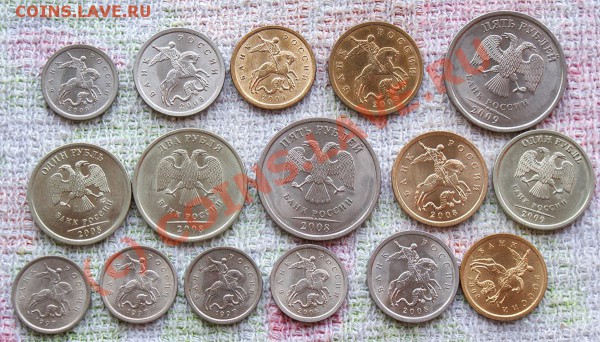 короткий аукцион - погодовка 2008-2009 Питерские - аверс