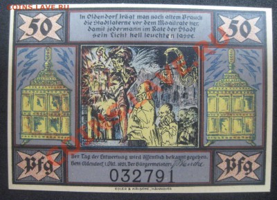 50 пфеннигов,нотгельд Oldendorf,1.10.1921,в прессе!! - IMG_1930.JPG