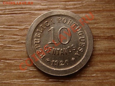 Португалия 10 сентаво 1920 до 01.12.12 в 21.00 М - IMG_7233