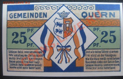 25 пфеннигов,нотгельд Quern,1921 год,состояние пресс!! - IMG_1932.JPG