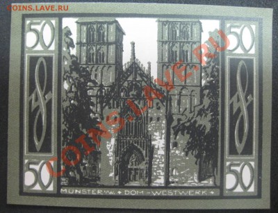 50 пфеннигов,нотгельд stad MUNSTER,1921 год,в прессе!! - IMG_1929.JPG