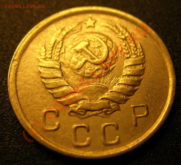 10коп 1943г. непрочекан и холостой удар - DSCN8847