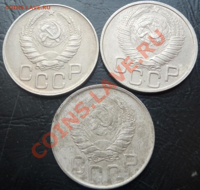 20 копеек 1942,43,48 до 4.12.12 до 21-00 - 20 коп 42,43,48 ав.JPG