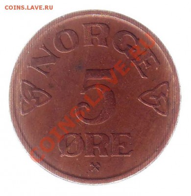 НОРВЕГИЯ.5 ОРЕ.1954. до 05.12.12 в 22.00мск - Норвегия 5 оре 1954 .1.JPG