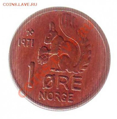 НОРВЕГИЯ.ОРЕ.1971.БЕЛКА. до 05.12.12 в 22.00мск - Норвегия  оре 1971 .1.JPG