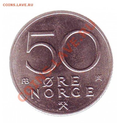 НОРВЕГИЯ.50 ОРЕ.1977. до 05.12.12 в 22.00мск - Норвегия  50 оре 1977 .2.JPG