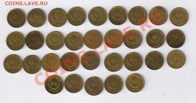 1 копейка 1961,1965,1966-1991г-32 монетки до 05.12.12г 21-00 - 1 копейка 1961-1991гг - 32 монеты