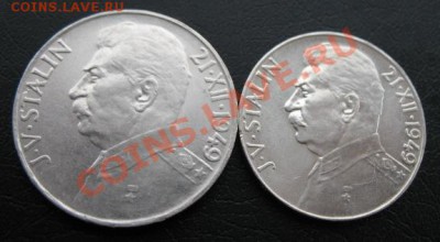 1949, Чехословакия, И.В.Сталин, до 04.12 в 21-00 мск - сталин