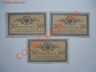 10 руб Шипов 4 шт. к-ры разные+бонус до 05.12.12 22-00 - SDC11478.JPG