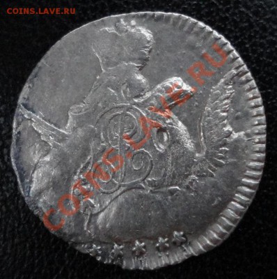 5 Копеек 1756г. Кружок большого диаметра! R! - 1756 3 25.11