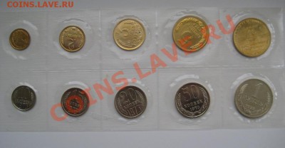 Продам набор монет СССР 1973 год - маг4 001.JPG