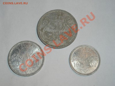 Первые монеты Южного Вьетнама (01.12-23.00) - P1010008.JPG