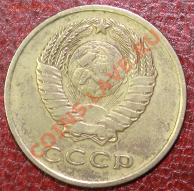 3к62,65,66 -2-ва шт.,78 без остей 5к73 предпрадажная оценка - 3-66по