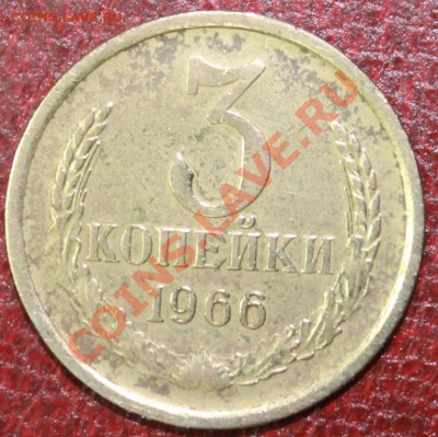 3к62,65,66 -2-ва шт.,78 без остей 5к73 предпрадажная оценка - 3-66пр