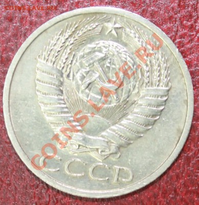 50к 61,64,72,77,79,81,82,83,85,87,рубль 88,рубль90 - 50-64о