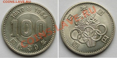 Иностранное СЕРЕБРО - много разного - япония олимп