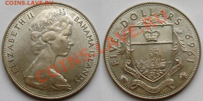 Иностранное СЕРЕБРО - много разного - багамы 5 долл
