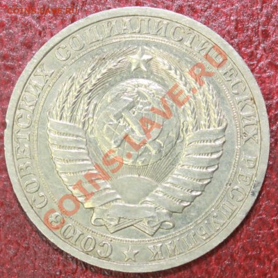 50к 61,64,72,77,79,81,82,83,85,87,рубль 88,рубль90 - 1-88о