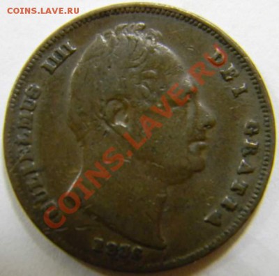 фартинг Британия 1836г. - DSCN4157_thumb