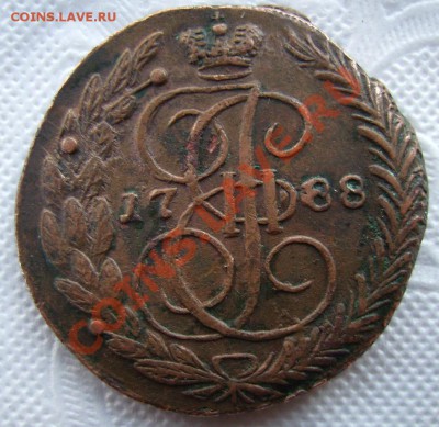 1руб 1734г,1846г и другое. - 11111.JPG