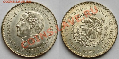 Иностранное СЕРЕБРО - много разного - 1 1957