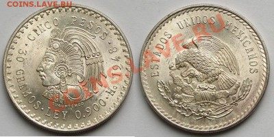 Иностранное СЕРЕБРО - много разного - 5 1948