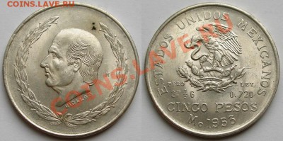 Иностранное СЕРЕБРО - много разного - 5 хидальго 1953 - #467