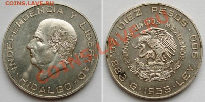 Иностранное СЕРЕБРО - много разного - 5 хидальго 1955