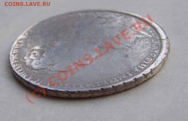 "Рубль" 1725 года. Помощь в оценке. - 4