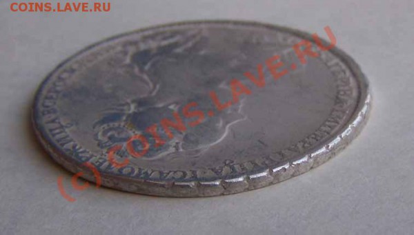 "Рубль" 1725 года. Помощь в оценке. - 5