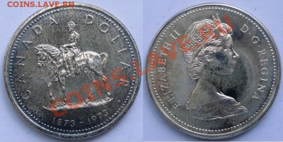 Иностранное СЕРЕБРО - много разного - 1долл 1973