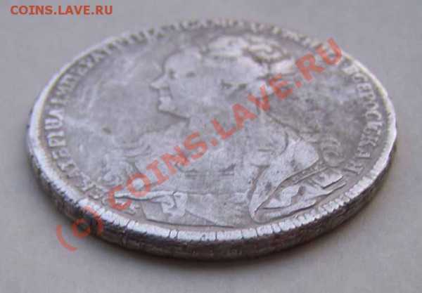 "Рубль" 1725 года. Помощь в оценке. - 3