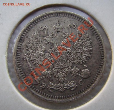 1руб 1734г,1846г и другое. - 55555.JPG