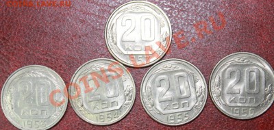 20к 23-57 с остатками штемпельного блеска - 20-53-57р