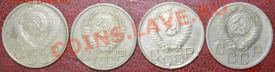 20к 23-57 с остатками штемпельного блеска - 20-48-52о