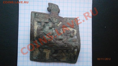 Икона: РОЖДЕСТВО ХРИСТОВО начало 18 века - PB180024.JPG