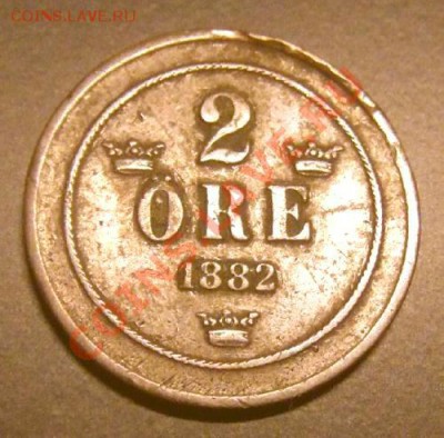 ШВЕЦИЯ 2 эре (1882) бронза до 02.12.12 (22.00) - Швеция 2 эре (1882) Р