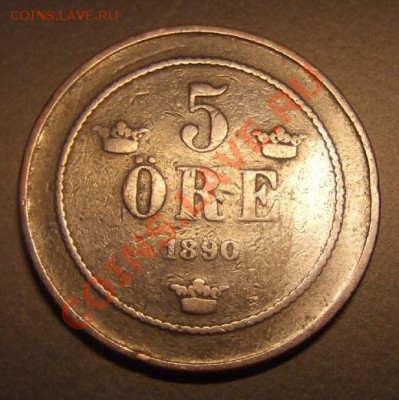 ШВЕЦИЯ 5 эре (1890) легенда длинная до 02.12.12 (22.00) - Швеция 5 эре (1890) Р