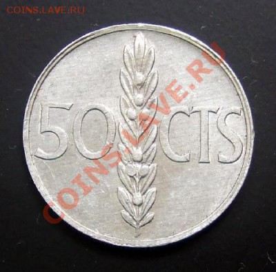 ИСПАНИЯ 50 сентимо (1966) Франко до 02.12.12 (22.00) - Испания 50 сентимо (1966) Р