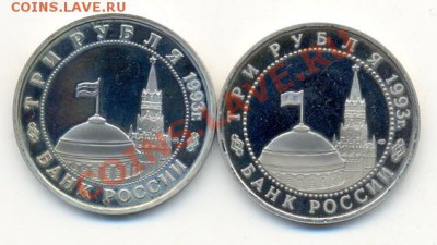 Курская дуга+Киев, 3 руб, до 5 декабря, 21-00 МСК. - киев и дуга0002