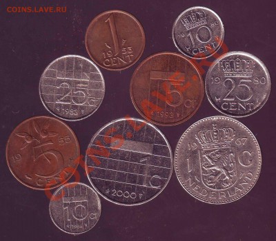 НИДЕРЛАНДЫ.9 МОНЕТ. до 05.12.12 в 22.00мск - нидерланды 2.JPG