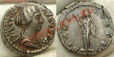 Фаустина Младшая - 175 гг Динарий, прошу консультации, есть - DSC00173.JPG