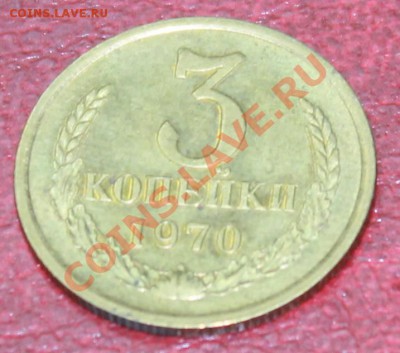 3к70г в блеске до 05.12.12. - 21-00 - 3-70р